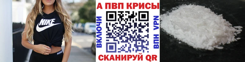 Купить закладку COCAIN Бошки Шишки МЕФ ГАШ Меленки
