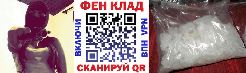 Купить где  Меленки  АМФ Premium 