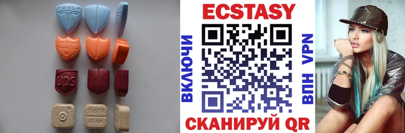 ЭКСТАЗИ бентли  Купить  Меленки 
