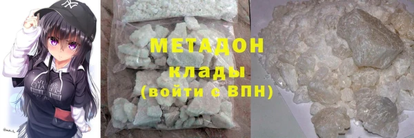 спиды Касимов