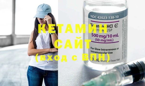 спайс Карпинск