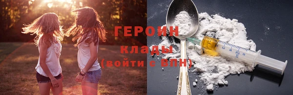 спиды Карталы