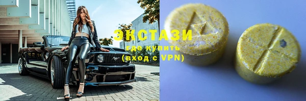 спиды Касимов