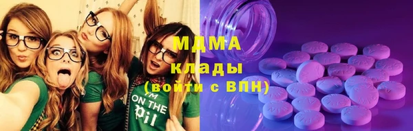 спиды Касимов