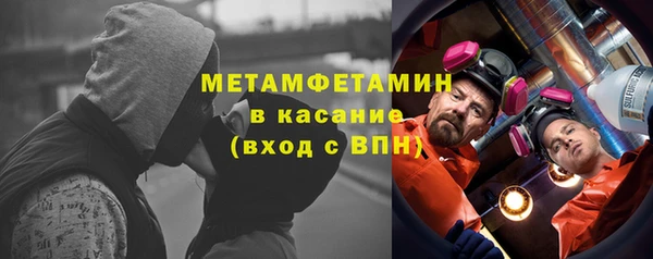 спиды Карталы