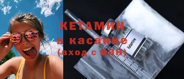спиды Касимов