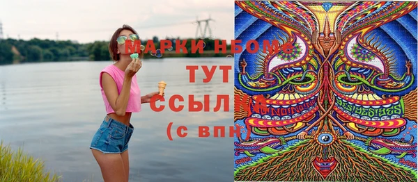 спиды Касимов