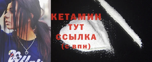 спиды Карталы