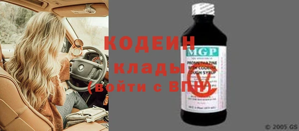 спиды Касимов