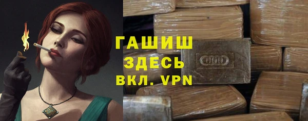 спиды Карталы