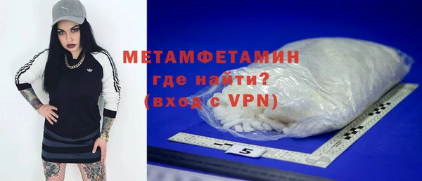 спиды Карталы