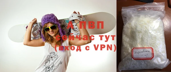 спиды Касимов