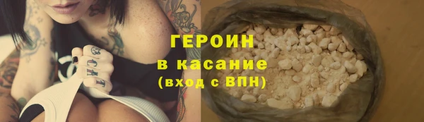 спиды Карталы