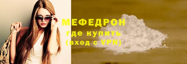 спайс Карпинск