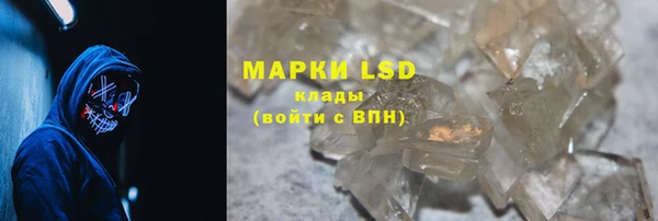 спиды Карталы