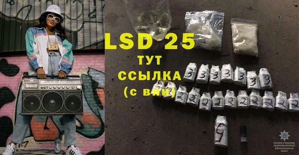 спиды Карталы