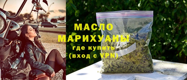 спайс Карпинск