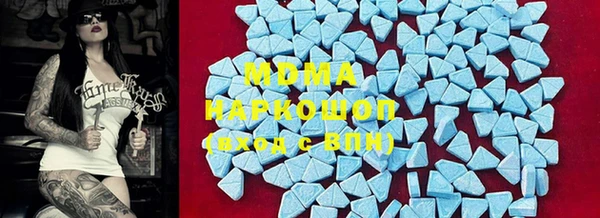 спайс Карпинск