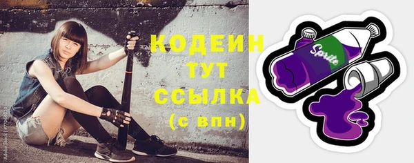 спиды Касимов