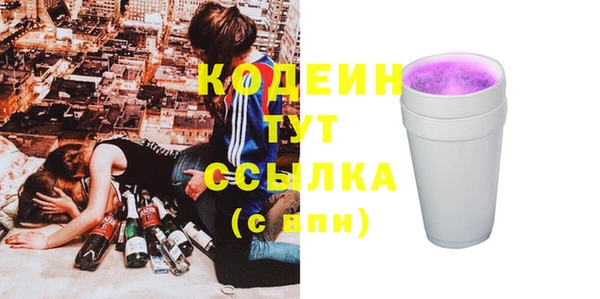 спиды Карталы