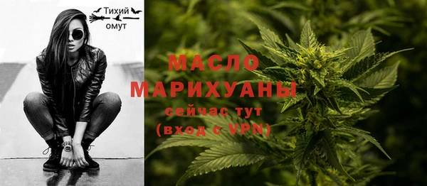 спайс Карпинск