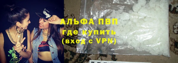 спиды Касимов