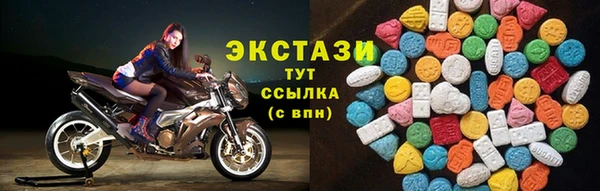 спиды Касимов