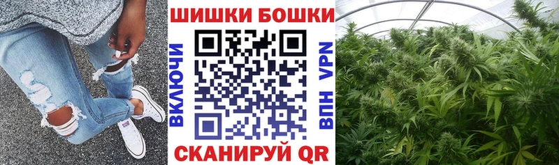 Купить  Меленки  Канабис Bruce Banner 
